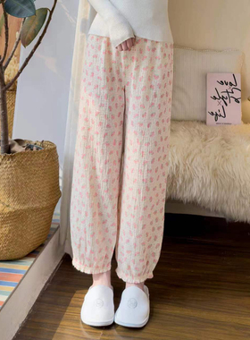 纯棉春夏女生纱布轻薄甜美舒适睡裤收口束脚花苞长裤中腰印花居家