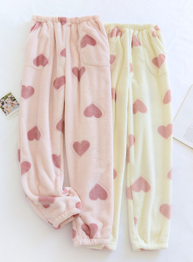 双面法兰绒爱心缩口侧兜加绒睡裤新冬女学生加厚保暖外穿居家长裤
