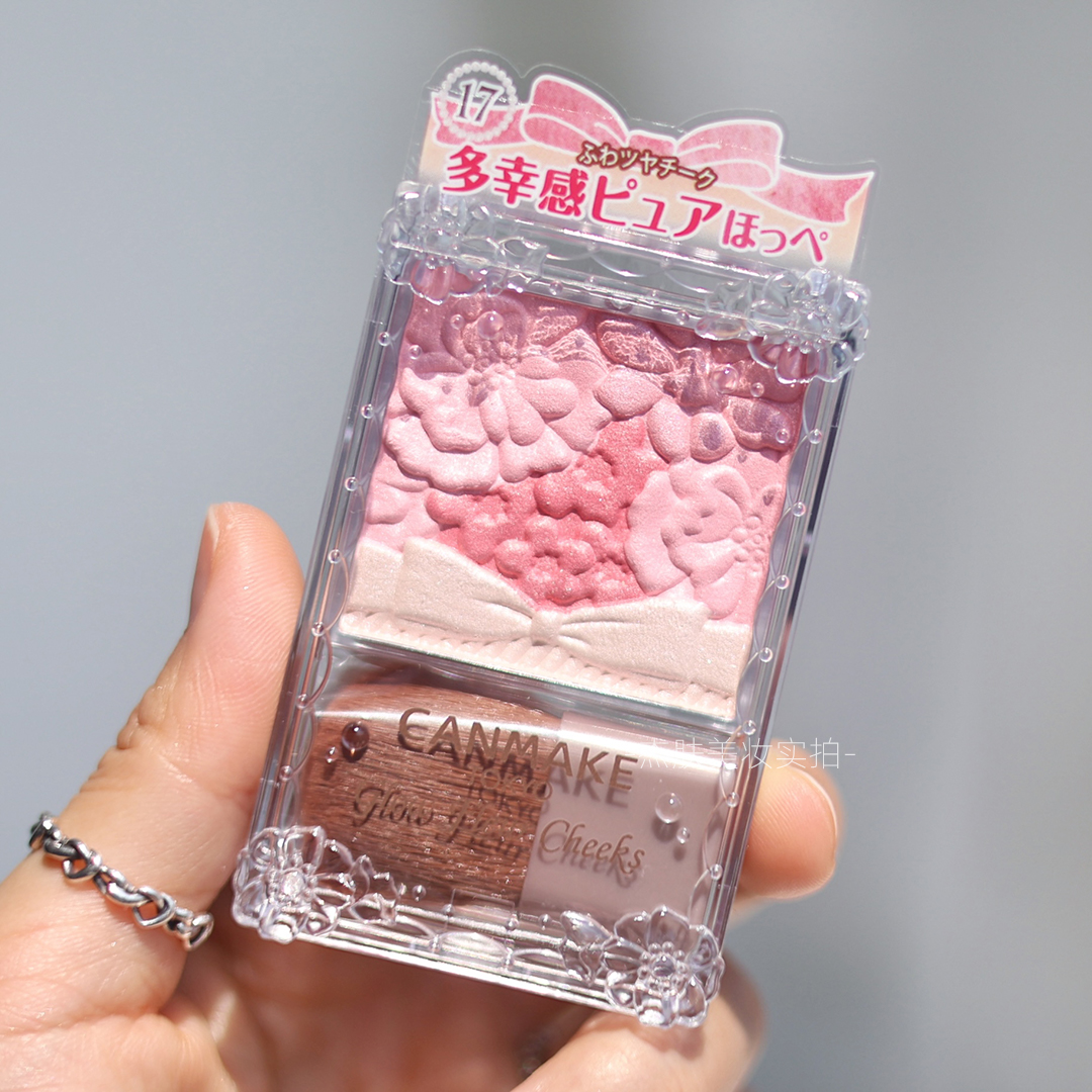 日本CANMAKE花瓣腮红正品保证