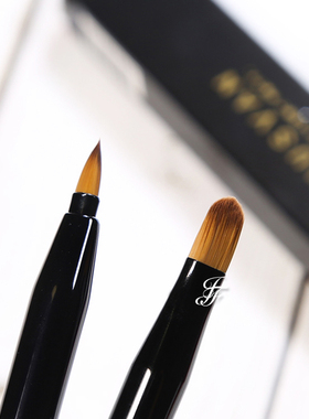 日本nusvan唇刷女便携口红刷双头伸缩迷你带盖初学者化妆刷师专用