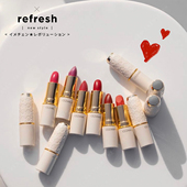 cezanne倩丽白管105 很滋润不拔干 日本本土版 口红金管101白胖子