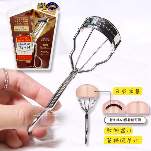 人体工程学设计贴合亚洲人眼窝