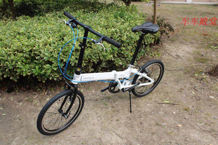 Guidon de vélo - Ref 2333028 Image 5