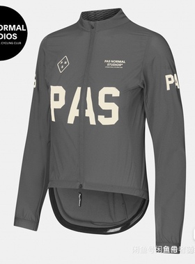 新 PASMAAP 高品限定 PAS Stow Away Jacket 超轻防风雨夹克风衣