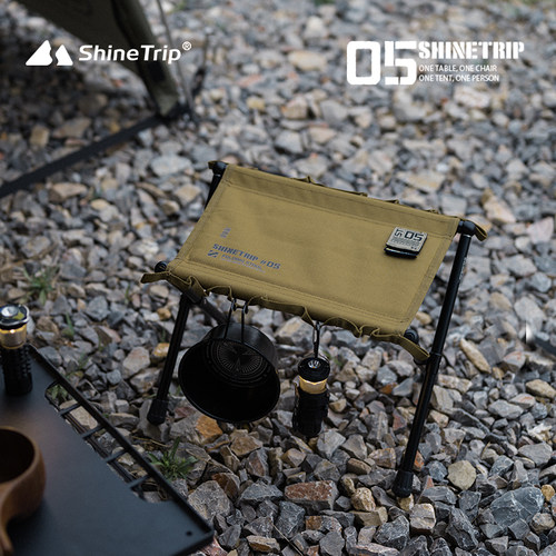 山趣可折叠马扎凳户外露营椅子铝合金钓鱼椅超轻野营便携小板凳