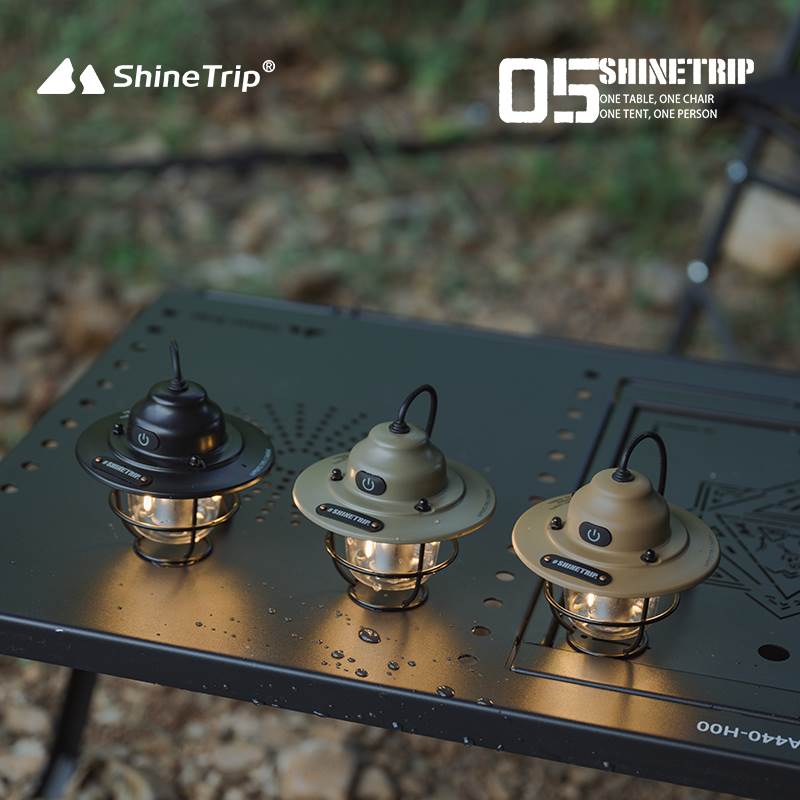 山趣户外露营灯复古松果