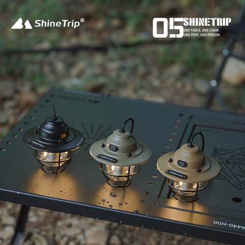 山趣户外露营灯复古松果