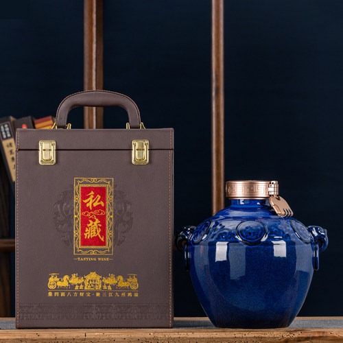 宝福祥复古陶瓷家用酒壶密封酒瓶