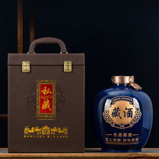 景德镇陶瓷酒瓶3 白酒瓶空瓶家用密封酒罐酒壶窖藏酒坛子 10斤装