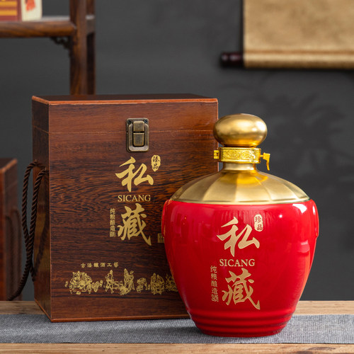 酒坛子陶瓷3斤装家用酒罐景德镇密封酒具陶瓷酒壶存酒白酒瓶空瓶 - 封面