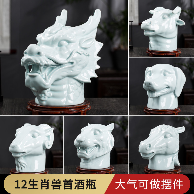 创意仿古十二生肖兽首陶瓷酒瓶5斤装酒壶酒具泡酒坛家居装饰摆件