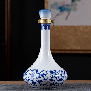 景德镇陶瓷酒瓶一斤装家用密封空酒瓶青花酒坛酒罐存酒酒具摆件