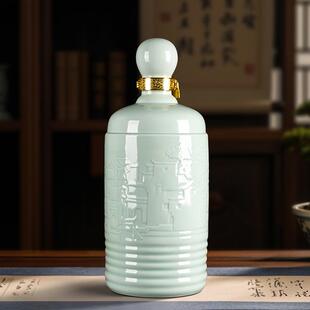 景德镇陶瓷酒瓶10斤装家用酒坛子浮雕泡酒瓶空瓶密封家用酒壶酒罐