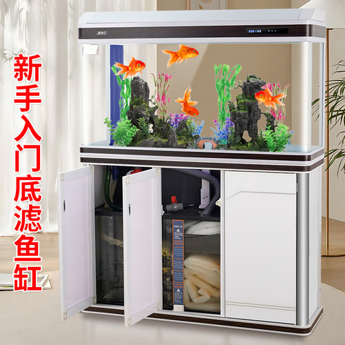 2025款家用玻璃水族箱底部过滤防水底柜鱼缸客厅金鱼缸懒人免换水