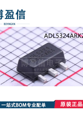 ADL5320 5321 5324 5535 5536 5544 5545 5601 5602 ADL5611ARKZ