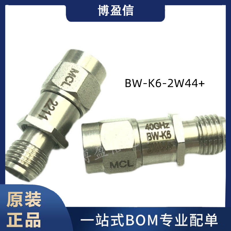 全新原装 BW-K6-2W44+ BW-K6-2W44 DC-40GHz 6dB固定衰减器 MINI