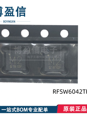 原装正品 RFSW6042TR7 丝印M2 射频开关芯片 5-6000MHz 贴片QFN12