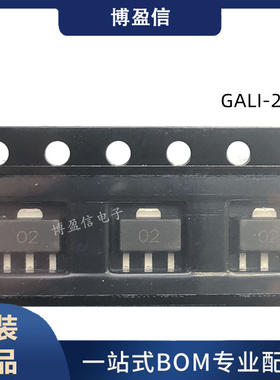 全新原装 GALI-1+ GALI-2+ 3+ 4+ 5+ 6+ 贴片SOT-89 射频放大器IC