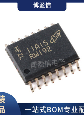 全新原装 MT25QU01GBBB8ESF-0SIT 丝印RW192 SOP16存储器芯片