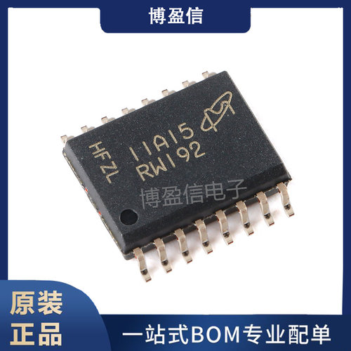 全新原装 MT25QU01GBBB8ESF-0SIT 丝印RW192 SOP16存储器芯片