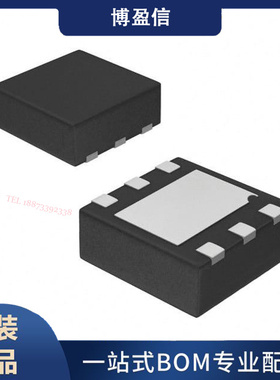 HMC8412LP2FETR HMC8412LP2FE 丝印Y7S 贴片LFCSP6 射频放大器