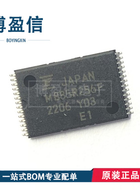 全新原装 MB85R256FPFCN-G-BNDE1 封装TSOP-28 FRAM 存储器IC芯片