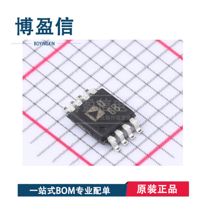 AD5301BRMZ AD5301BRMZ-REEL7 丝印 D8B 贴片 MSOP8 模转换器芯片