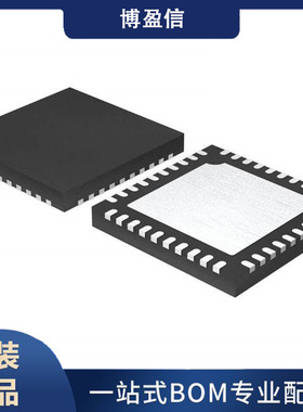 全新原装 LTC2272CUJ#PBF LTC2272IUJ#PBF 贴片QFN40 模数转换器