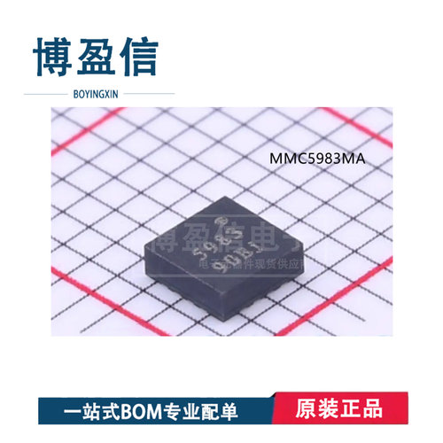 MMC5983MA 5603NJ 3680KJ 3630KJ 5633NJL 34160PJ 三轴磁传感器