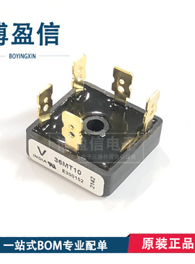 全新原装 三相整流桥堆 36MT10 35A100V 方形硅桥 桥式整流器