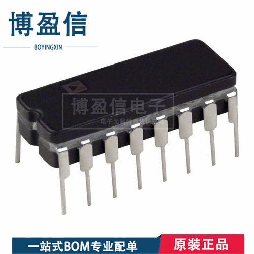 全新原装 DAC08EQ 封装 CERDIP-16 数据采集 8位模数转换器直插IC