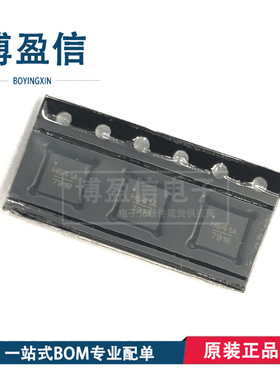 全新原装 HMC641ALP4E HMC641LP4E 丝印H641A 贴片QFN24 射频开关