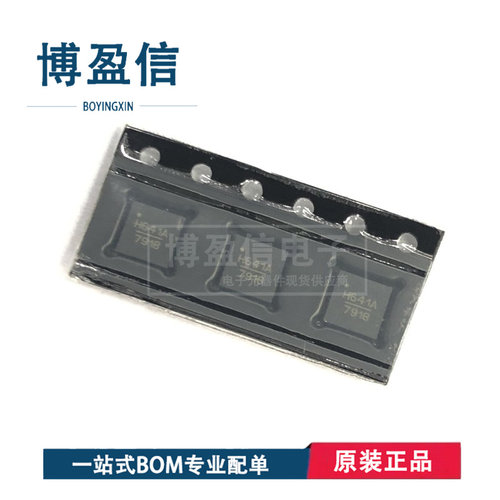 全新原装 HMC641ALP4E HMC641LP4E 丝印H641A 贴片QFN24 射频开关
