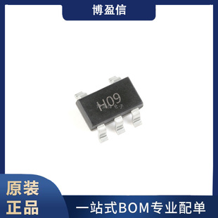 全新原装 贴片SOT23 丝印H09 低功耗高性能放大器 AD8014ARTZ