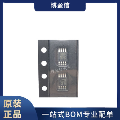 全新原装射频开关芯片