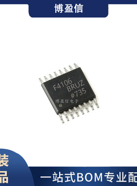全新原装 ADF4106BRUZ F4106BRUZ 封装 TSSOP-16 时钟发生器 芯片