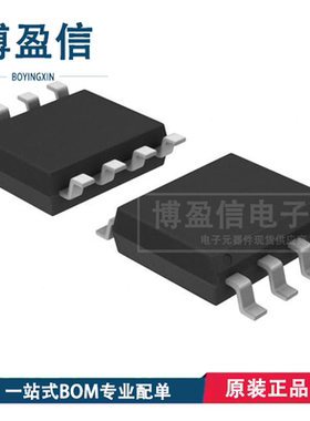 全新原装正品 MAALSS0042TR-3000 ALSS0042 贴片 SOP8 射频放大器