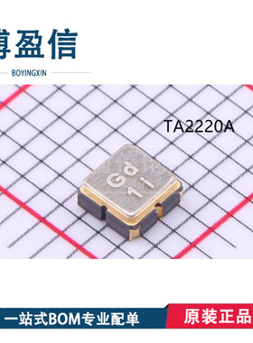 TA2211A TA2215A TA2216A TA2220A TA2226A TA2227A TA2230A
