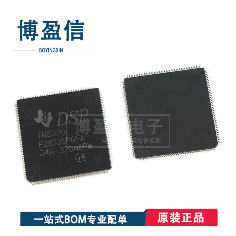 TMS320F28335PGFA PTPQ PTPS ZAYA ZHHA ZJZA ZJZQ ZJZS 微控制器
