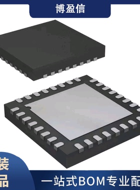 全新原装LT8602EUJ#PBF LT8602IUJ#PBF 贴片QFN40 开关稳压器芯片