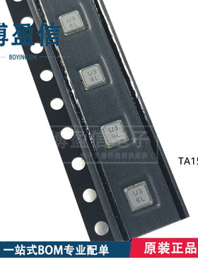 全新 TA1550A TA1553A TA1558A TA1559A TA1561A TA1564A TA1565A