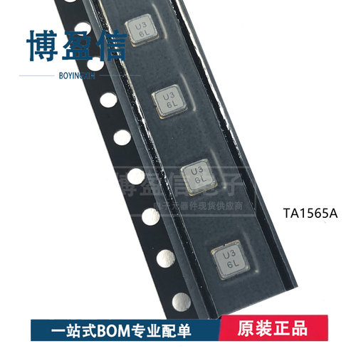 全新 TA1550A TA1553A TA1558A TA1559A TA1561A TA1564A TA1565A