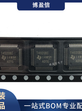 全新原装 TUSB4020BIPHPR 丝印T4020BI 贴片QFP-48 USB驱动器芯片