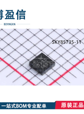 SKY85735-11 -21 SKY85742 85750 85753 85772 85803-11 85743-31