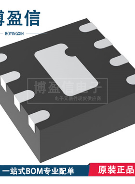 全新原装 MAAL-010706 MAAL-010706-TR3000 贴片 DFN8 射频放大器