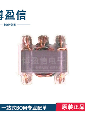 全新原装MABA-007493 MABA-007493-CF4160 巴伦转换器 射频变压器
