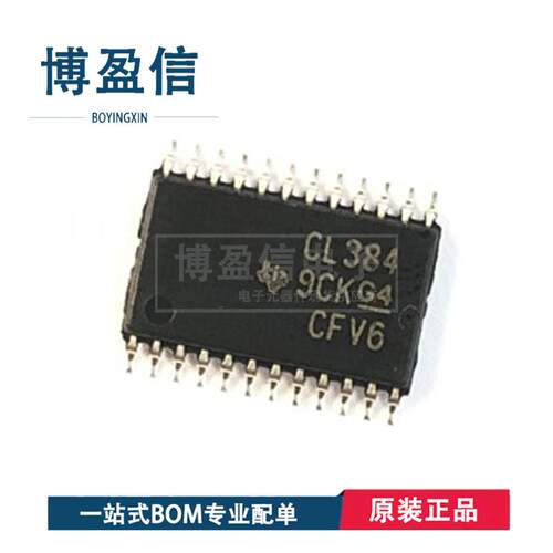 全新原装 SN74CBTLV3384PWR 丝印CL384 贴片TSSOP24 数字总线开关