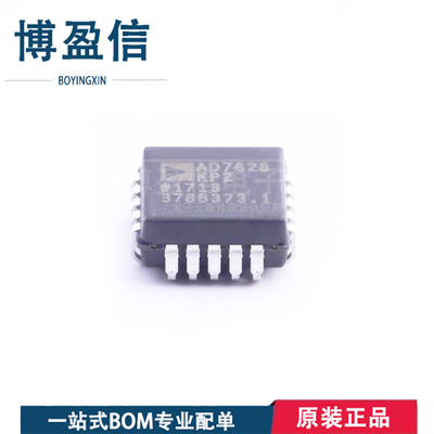 全新原装 AD7628KPZ 封装 PLCC-20 数据采集 8位 模数转换器 芯片