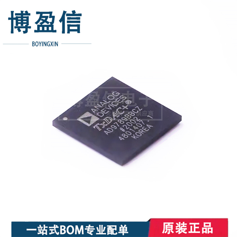 全新原装 AD9789BBCZ 封装 BGA-164 数据采集 14位 模数转换器 IC
