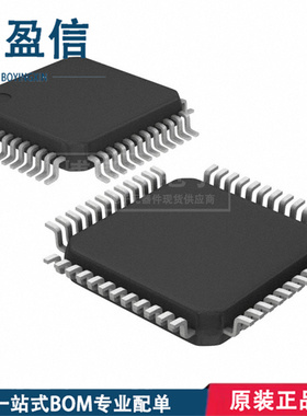 全新原装 AD9765ASTZ 封装 LQFP-48 数据采集 12位 模数转换器 IC